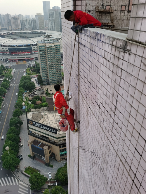 長(zhǎng)沙外墻防水